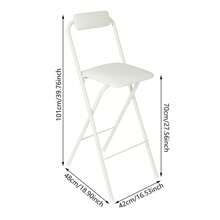XIANXUS Foldable Bar Chair, Tall Folding Chair, Portable Folding Stool, For Kitchens, Dining Rooms, Living Rooms, Study Rooms, Bedrooms, Balconies, Offices, Bars, Dining Halls, Cafes - 白色 - 查看 2