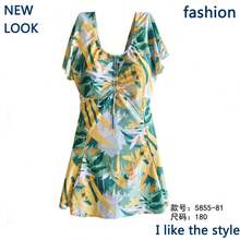 Swim Gear Sets - 5855-81 Refreshing Yellow-green Leaves - View 2