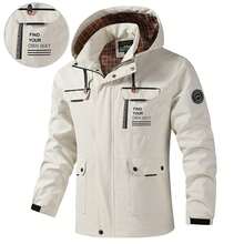 Men's Sports Jacket, Casual Hooded Windbreaker, European And American Style, Spring/Autumn - White - View 1