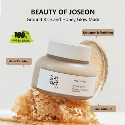 米粉蜂蜜亮肤面膜，150ml/5.07fl. 盎司，米粉+蜂蜜亮肤，玻璃肌护理，保湿、去角质、滋养，自然亮肤，韩妆