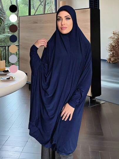 1pc Women's Solid Color Muslim Headscarf With Sleeve Cover, Hijab/Head Scarf For Outdoor Prayer, Conservative Wrap, Convenient Headscarf, Muslim Headscarf Accessories, Fashionable Minimalist Design, Breathable, Multi-Color Options, Suitable For All Seasons