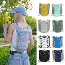 2L Marathon Hydrating Backpack With Rescue Whistle Breathable Ultralight Running Bag Hydration Vest For Riding Bike Jogging Reflective Water Vest - Multicolor - View 3