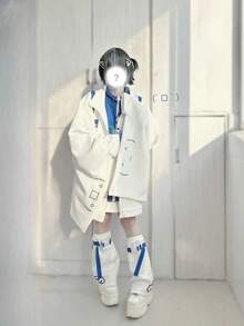 Cosplay Clothing - A White Coat - View 3