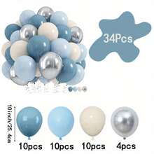 112件套蓝色气球拱门套装，包含雾蓝色、白色、沙色气球，适用于婴儿派对、生日派对、泰迪熊主题派对、婚礼、新娘送礼会、性别揭晓派对装饰，男孩、女孩、成人均可使用。 - 多色 - 查看 10