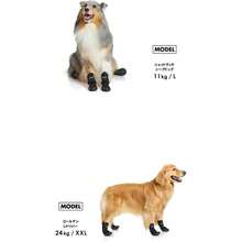 Pet Shoes & Boots - 卡其色 - 查看 11