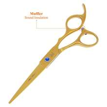 Meisha مقص حلاقة من الفولاذ المقاوم للصدأ بطول 6 بوصات، أدوات تنعيم وقص الشعر، مستلزمات صالون الحلاقة A0176A، فرشاة تسريح الشعر، اكسسوارات الحلاق، مجفف الشعر، شعر، حلاق، أدوات الشعر، منتجات الشعر، ضروريات السفر، ضروريات السفر، تصفيف الشعر، الحلاقة، شعر، سفر، منتجات الشعر، أدوات الشعر، مستلزمات الشعر، حلاق، اكسسوارات الحلاق، صالون الحلاقة، معدات الحلاقة