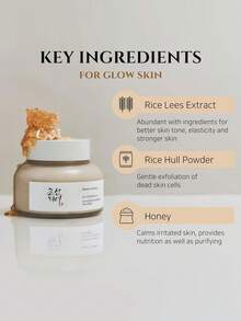 米粉蜂蜜亮肤面膜，150ml/5.07fl. 盎司，米粉+蜂蜜亮肤，玻璃肌护理，保湿、去角质、滋养，自然亮肤，韩妆 - 150ml/5.07fl. oz - 查看 8