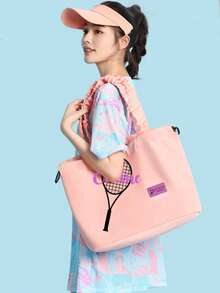 1pc Can Customize Large Capacity Light Storage Bag, Daily Fashion Versatile Sports Bag, Fitness Dry Wet Sub Swimming Bag, Sports Equipment Storage Bag, Suitable For Swimming, Beach Play, Seaside Vacation, Sports Fitness, As A Gift For Family, Friends, Father, Mother, Sisters, Brother, Brother And Couple.