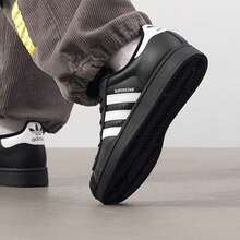Adidas Originals Superstar II 经典贝壳头休闲低帮运动鞋，男女通用，2026 夏季新款 JI0079 - 黑色 - 查看 5