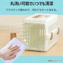 Pet Hard-Sided Carriers - 海軍 - 查看 7