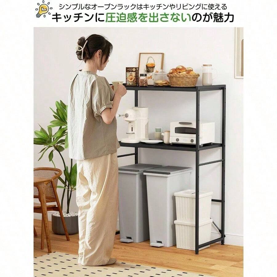 Crockery Cabinet & Kitchen Storage, Storage Racks