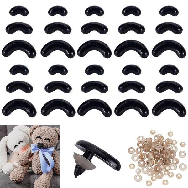 20/60PCS Black Arc Shape Plastic Smile Eyes For Toys Amigurumi DIY Kit Crafts Teddy Bear Toy Eye For Doll Decoration Accessories