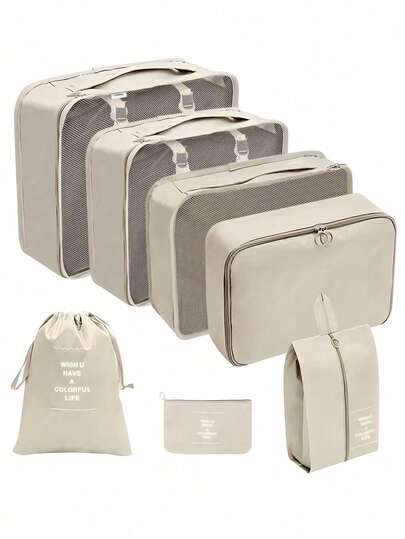 7件套旅行收纳套装，包含化妆包、行李收纳袋、洗漱包、网袋、衣物袋、护肤品袋、化妆刷架、鞋袋、瓶袋和束口袋。适用于衬衫、内衣、衣服、化妆品、口红、眼影、粉底、海绵、刷子、牙刷、牙膏、洗面奶、爽肤水、乳液、面霜等。非常适合旅行、医院、宿舍、学校、度假、返校等场合的必备品。