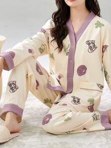 [PONX]2pcs Women V-Neck Cardigan Pajama Set, Long Sleeve Top And Pants, Soft Homewear For Spring And Autumn - Apricot - View 3