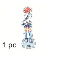 动漫地爆少年花子君 15 厘米亚克力立人花子君 Yashiro Nene 模型桌面摆件收藏礼物 - 彩色 - 查看 12