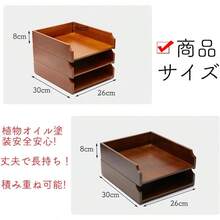 Hall Trees - Drewniana teczka na listy A4, brązowa i 2 szt. - Zobacz 2