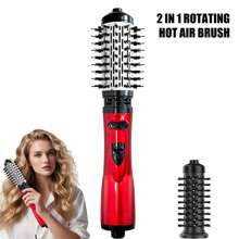 2 en 1 Boucleur de cheveux rotatif et peigne, Sèche-cheveux et coiffeur électrique 2 en 1, 1000W Sèche-cheveux avec revêtement en céramique, conception ergonomique avec tête de brosse de rechange et combo bouclage pour tous types de cheveux, outil de coiffure moelleux, cadeaux de rentrée scolaire