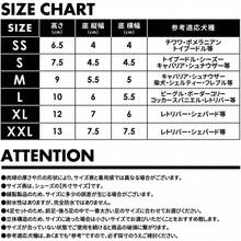 Pet Shoes & Boots - 淺褐色的 - 查看 9