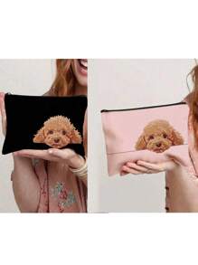 小狗图案化妆包、美容包、洗漱包、时尚便捷的户外活动配件迷你包、女士零钱包、简约手提包、多功能美容包、便携包、户外运动礼品旅行学校用品旅行必需品化妆包假日必需品化妆包化妆包化妆袋化妆品收纳袋假日冬季豹纹腊肠犬女士礼物返校用品