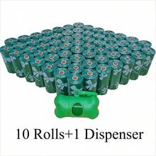 300pcs Thick Dog Poop Bags With Bone Dispenser And Storage Box, Leak-Proof Durable Large Capacity Pet Waste Bags, Stylish Pattern Design, Convenient Cleaning Supplies, Perfect Holiday/Birthday Gift - Multicolor - View 10