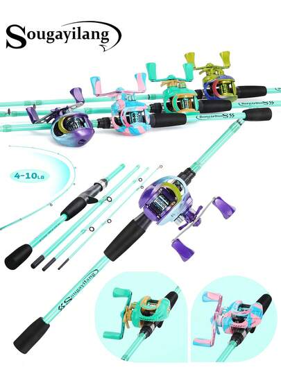 SOUGAYILANG 주조 콤보 세트: 7.2:1 고속 베이트캐스팅 릴(17+1 BB, CNC 알루미늄 스풀, 5+1 자기 브레이크) + 30T 카본 매트릭스 캐스팅 로드(4피스 여행 디자인, EVA 핸들, ABS 릴 시트) - 대학생/청소년 낚시꾼을 위한 학교 개학 낚시 장비