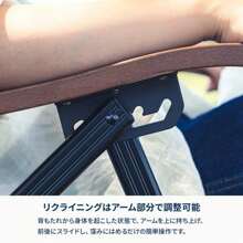 Folding Chairs - グレー - View 4