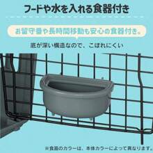 Pet Hard-Sided Carriers - 海軍 - 查看 6