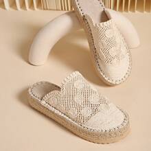 1 Pair Women's Woven Mesh Pattern Thick Sole Breathable Lightweight Sandals, Versatile For Summer - Beige - View 3