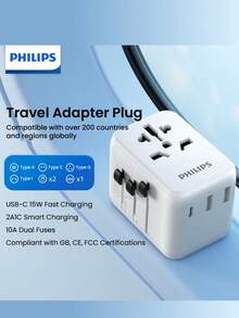 PHILIPS 1  Travel Adapter - Multi-Function Charger With International Conversion Plug, Essential For Business Travel, Compatible With US, Australia, UK, EU Sockets
