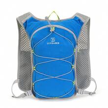 2L Marathon Hydrating Backpack With Rescue Whistle Breathable Ultralight Running Bag Hydration Vest For Riding Bike Jogging Reflective Water Vest - Multicolor - View 18