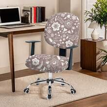 2 件印花弹力分体座椅办公椅套，适合家庭和办公室使用，欧洲和美国风格 - 彩色 - 查看 16