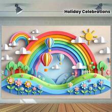 带有热气球和太阳的 2D 平面彩虹壁画 - 充满活力的聚酯派对背景，适用于室内/室外装饰、摄影工作室道具和节日庆典，易于悬挂，彩虹装饰