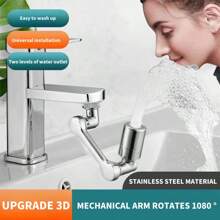 1pc Silver Mechanical Arm Universal Faucet Rotatable Spout Extension Spout Bubbler Anti-Splash Spout Gods, Bathroom Kitchen Toilet Universal - Silver - View 3