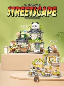 LOZ 积木新品，熊猫茶馆可折叠街景 DIY 玩具，积木套装，超棒的礼物，以及圣诞节房间装饰 - 棕色 - 查看 3