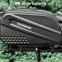 14L 大容量自行车硬壳后座包、山地自行车背包、自行车货架马鞍袋、自行车存放鞍袋