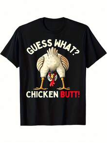LocalDivertido ¡Adivina qué es el trasero de pollo! Camiseta gráfica 100% algodón 180gsm, camiseta casual de manga corta con diseño de gallo de dibujos animados, lavable a máquina, ajuste regular, camiseta humorística y novedosa para adultos - Negro - Ver 2