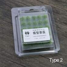 50PCS 5mm Artificial Grass Tufts Miniature Grass Bushes Plant Cluster Multi-Terrain Simulation Model Sand Table Scene Material