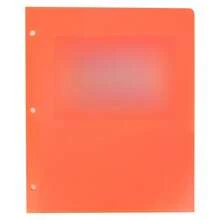 2 Pocket Plastic Folder - Black - 黑色 - 查看 4