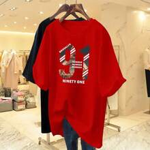 Outdoor Wear Accessories Set - 黑色 - 查看 6