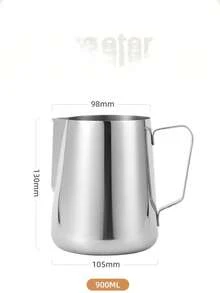 1 件不锈钢牛奶起泡壶，适用于卡布奇诺、拿铁艺术、浓缩咖啡的牛奶起泡器 - 非常适合牛奶起泡和咖啡装饰，适合家庭或咖啡馆使用 - 銀色 - 查看 5