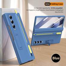 Galaxy Z Fold7/Z Fold6/Z Fold5/Z Fold4/Z Fold3 Phone Case, Hinge Protection, Comes With Stylus Pen, Full-Body Shockproof, Foldable Integrated Stand, Retractable Pen Slot, Skin-Friendly Anti-Fingerprint Case, With Tempered Glass Screen Protector - 彩色 - 查看 24