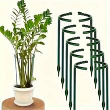8-Piece Set, Plastic Plant Support Ring, Suitable For Greenhouse Gardens, Semi-Circular Fixed Pole, Suitable For Indoor Flowers And Climbing Plants, Flexible And Adjustable Bonsai Tool, Easy To Adjust Height