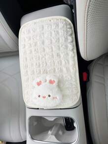 1pc Cute Animal Head Car Armrest Box Pad, Creative Car Central Console Armrest Cushion Mat, Anti-Slip - Armrest Box Cushion - View 2