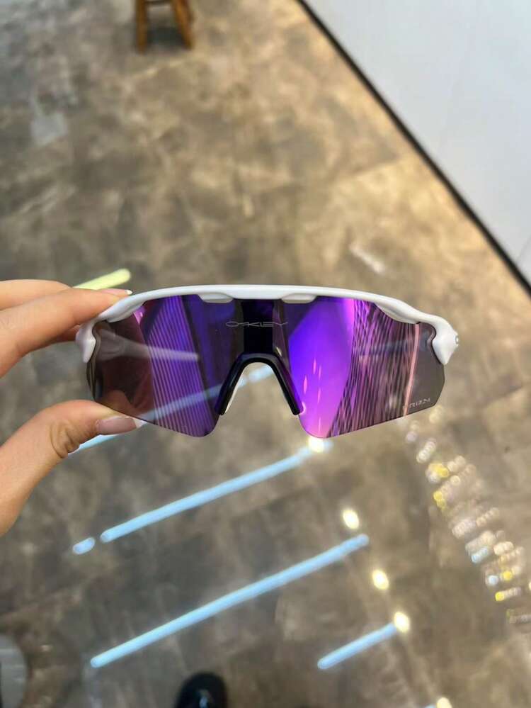 Unisex Sports Fashion Polarized Sunglasses With Lanyard, Suitable For Cycling, Running, - Violet Purple - View 1