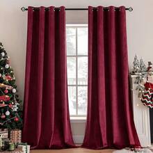 2 Panels Blackout Curtains Solid Soft Grommet Mustard Yellow Thermal Insulated Soundproof Room Darkening Curtains/Drapes/Panels Fall Living Room Bedroom 52 X 90 Inch - 勃根地 - 查看 1