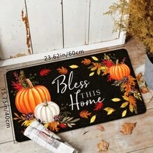 1 قطعة سجادة باب للعطلات مطبوعة بالقرع والأوراق المتساقطة في فصل الخريف، سجادة ناعمة مانعة للانزلاق وماصة للماء قابلة للغسل في الغسالة، سجادة مريحة وموسمية للمدخل، سجادة منخفضة الرقبة مناسبة للغرفة المعيشية والنوم والمطبخ وغرفة الغسيل والحمام