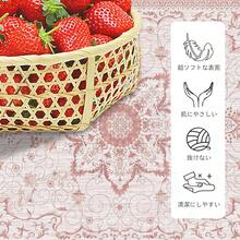 Seat Cushions & Backrest Pillows - Pink - View 6