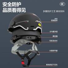 Bicycle Helmets - 3C rosa [espejo doble de té largo + transparente corto gratis] Clase A - Ver 11