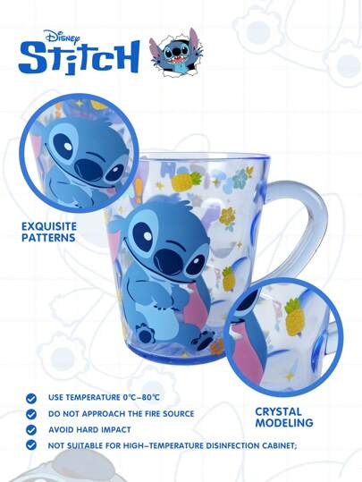 Disney 360毫升官方史迪奇水杯，防摔透明水晶ABS材质，可用作牙刷杯、漱口杯、办公室牛奶咖啡茶杯，情侣生日情人节礼物，最佳家居装饰之选