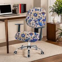 2 件印花弹力分体座椅办公椅套，适合家庭和办公室使用，欧洲和美国风格 - 彩色 - 查看 12